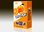 鲜橙汁饮料包装（展开图）