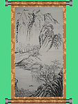 水墨画
