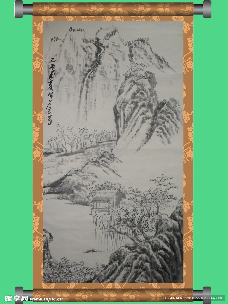 水墨画