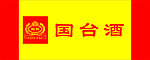 国台酒
