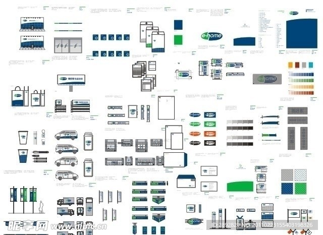 e home品牌完整版VI设计