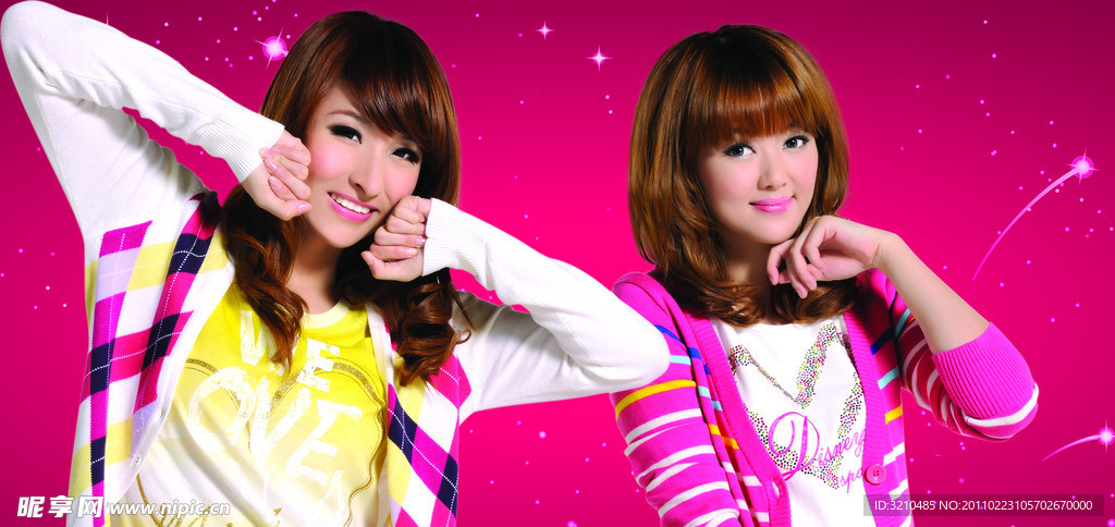 模特 show