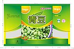 青豆果蔬类包装