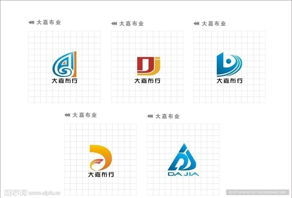 布行标志