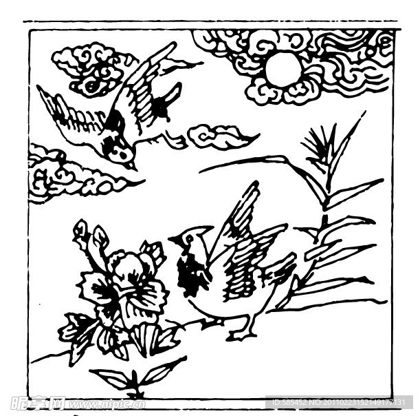 吉祥鸟纹样