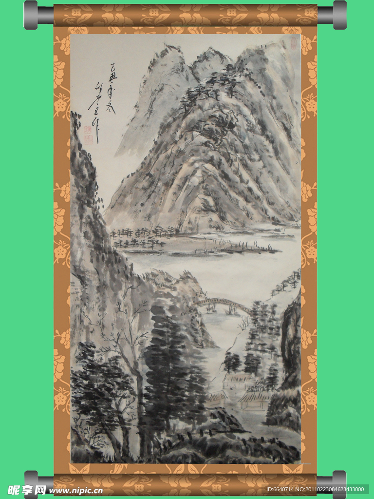 水墨画
