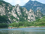 青山绿水