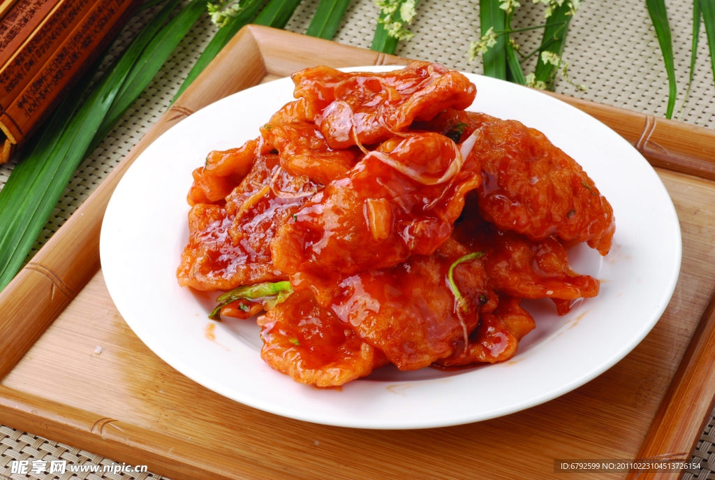 锅包肉