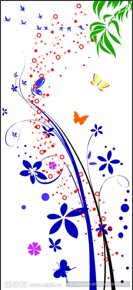 花纹