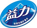 益力