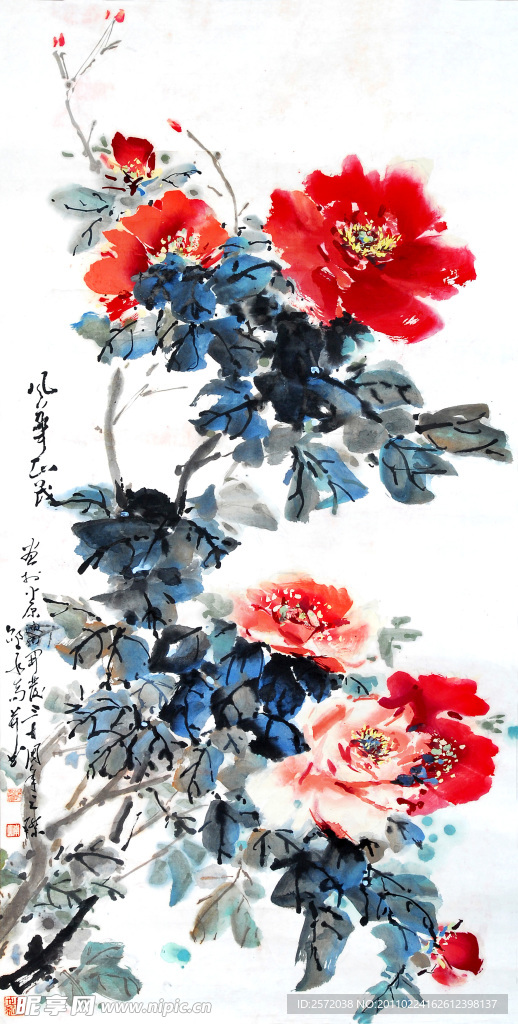春色飞扬
