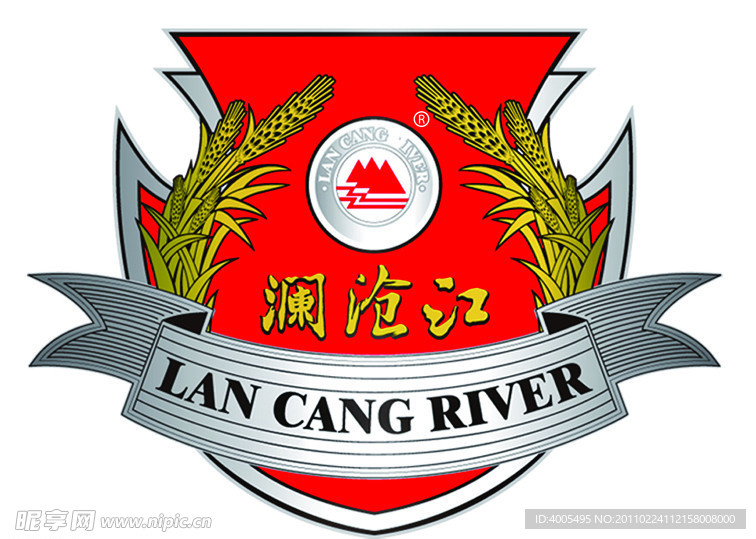 澜沧江标志