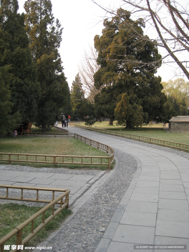 公园区