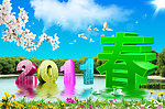 2011年春天