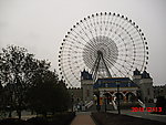 摩天轮乐园