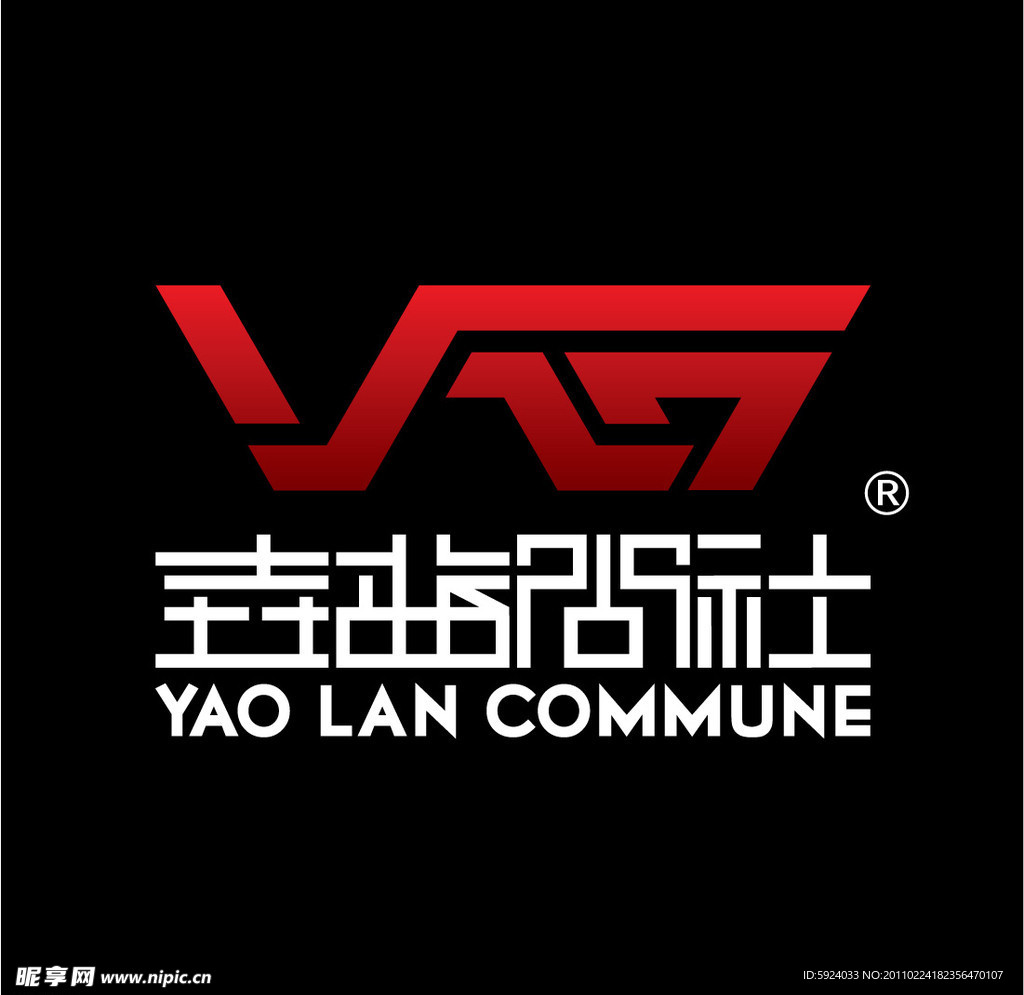 垚蓝品牌公社