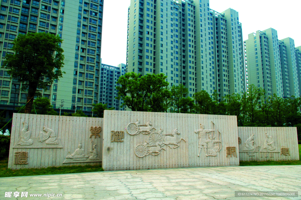 2009公园绿化金奖拱墅区后横港公园