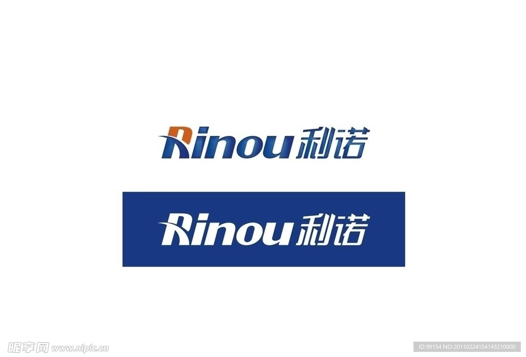 logo利诺