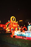 元宵灯展