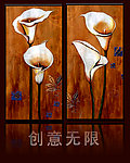 仿油画 马蹄莲