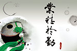 业精于勤
