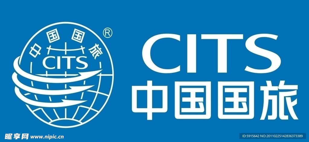 中国国旅 LOGO