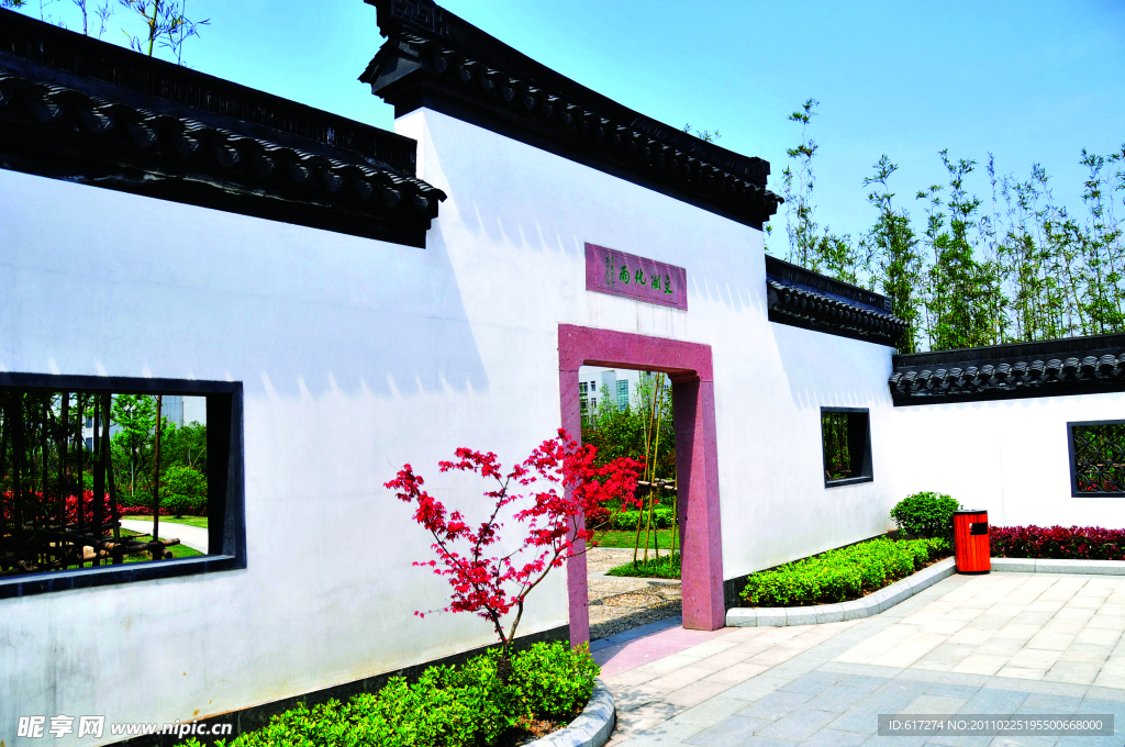 2009公园绿化金奖拱墅区后横港公园