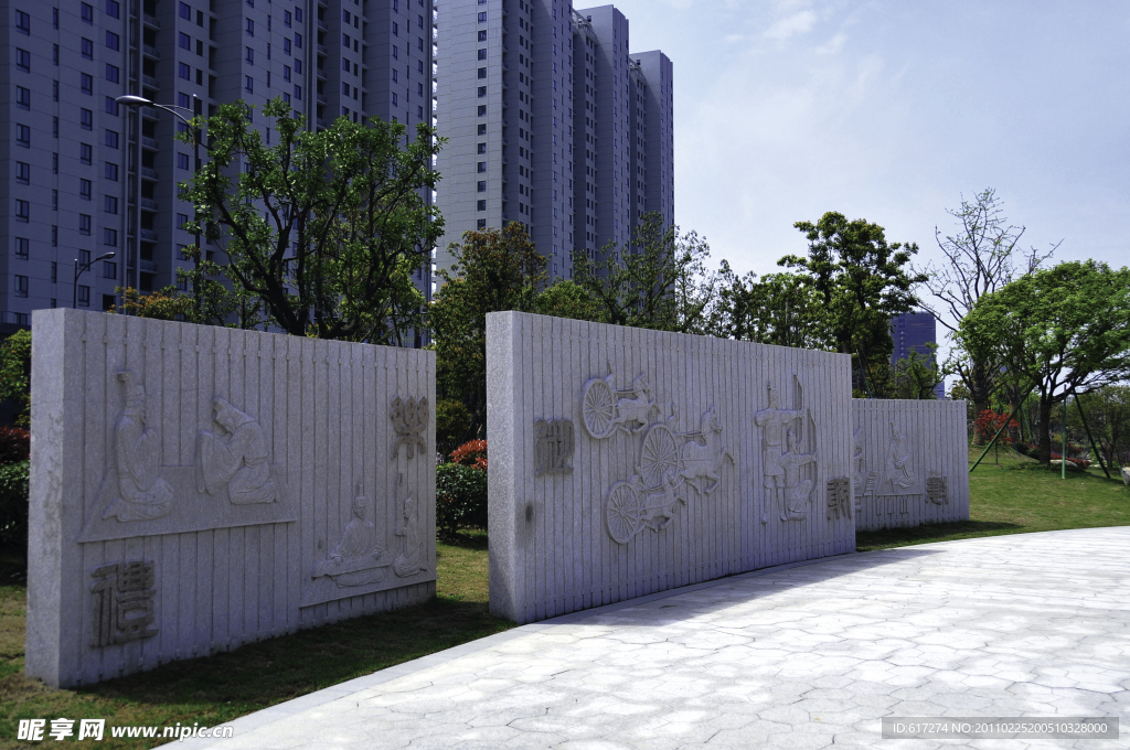 2009公园绿化金奖拱墅区后横港公园