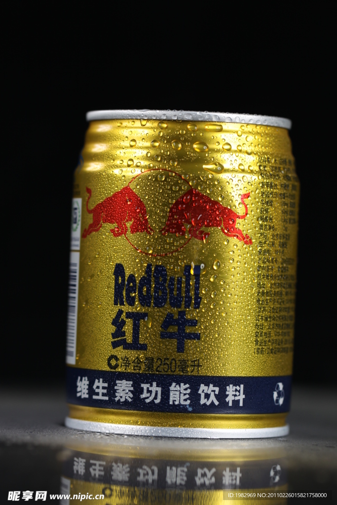 红牛