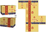 五粮液冬虫酒