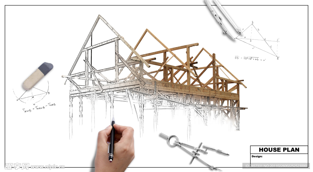 3d建筑设计图纸模型