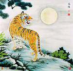 月下山君
