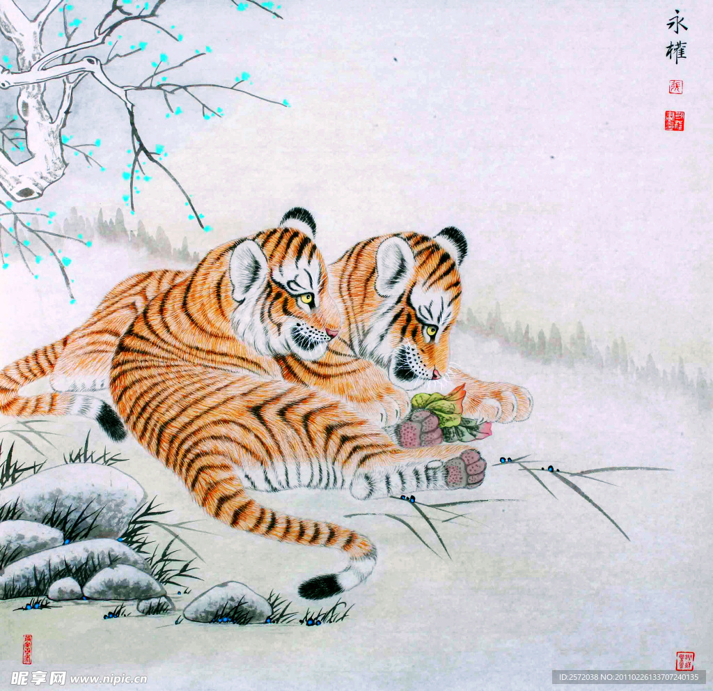 闲情