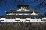 大阪城公园
