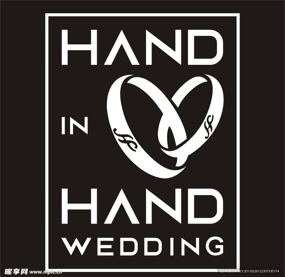 HAND标志