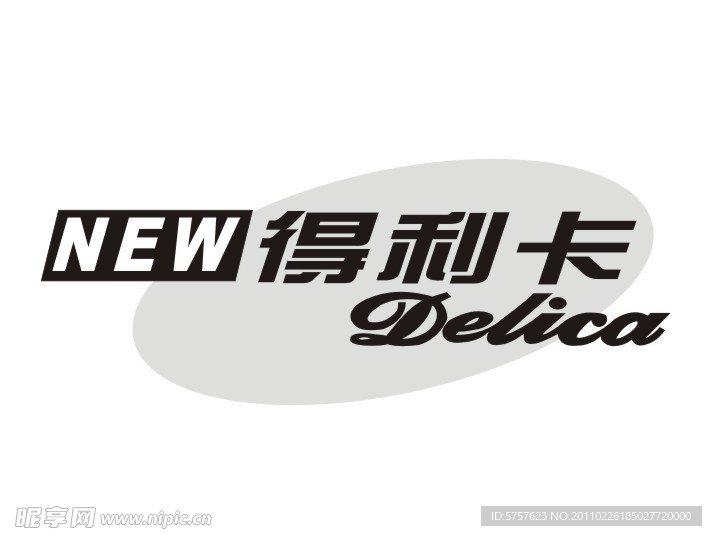 东南汽车新得利卡delica矢量标志