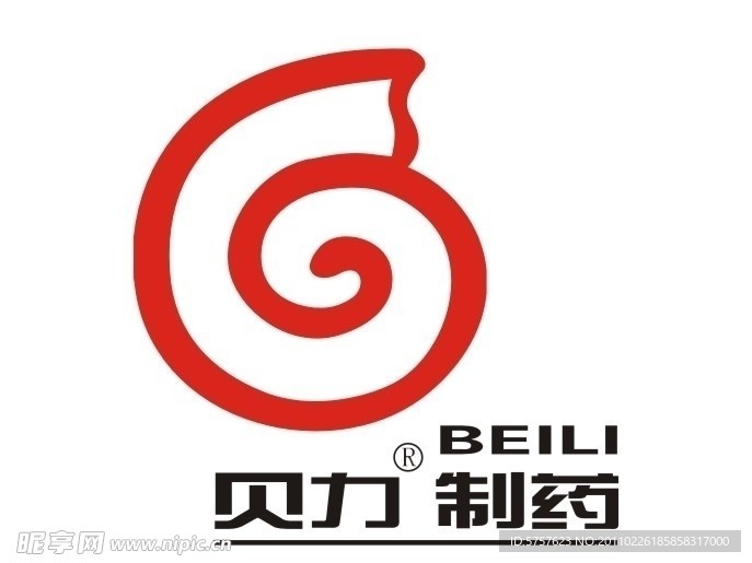贝力制药公司矢量标志LOGO