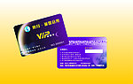 瑜伽VIP卡
