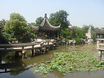 苏州园林