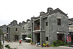 岭南印象园