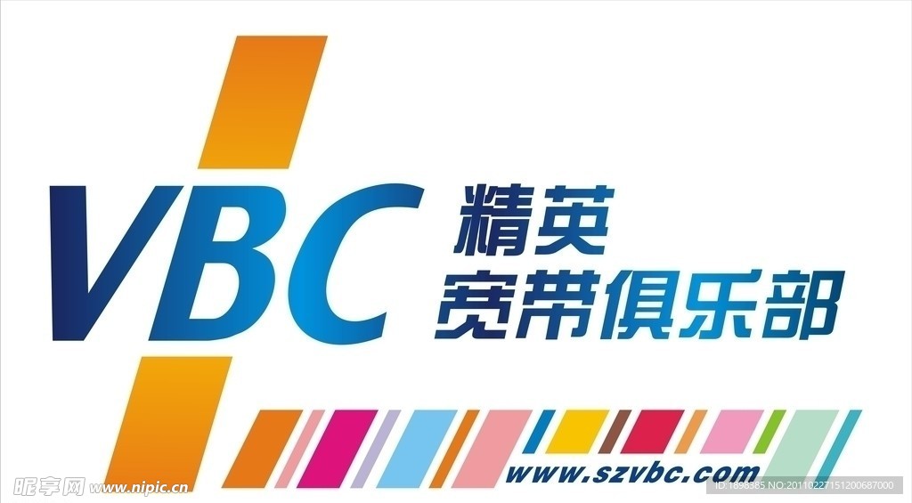 VBC精英宽带俱乐部 标志