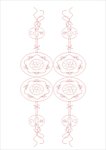雕刻花 白描 花边底纹