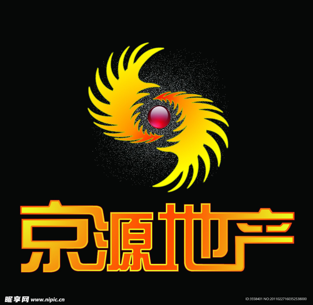 京源地产商标