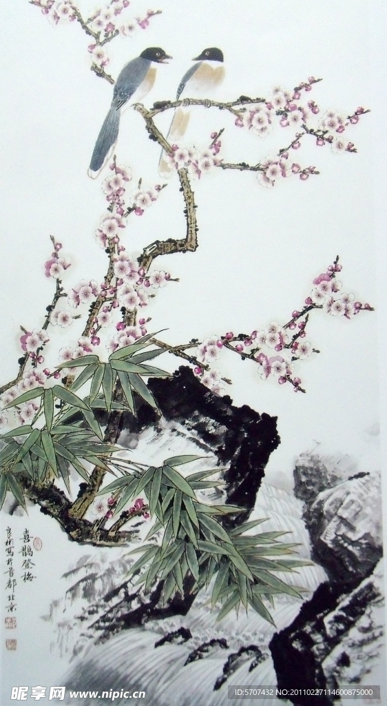国画 山水 花鸟