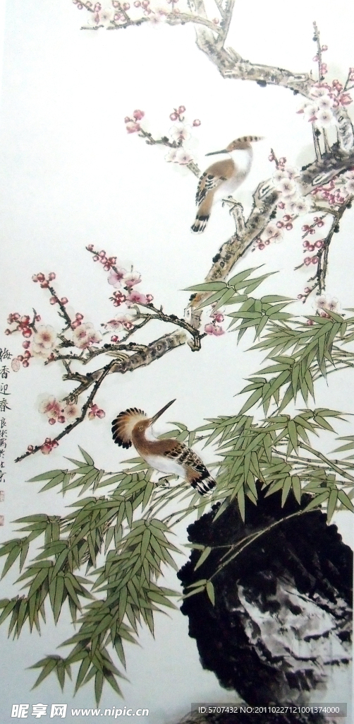 国画 山水 花鸟