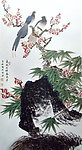 国画 山水 花鸟
