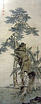 国画 山水 花鸟 人物