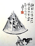 国画 水果