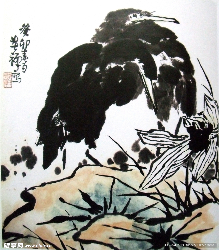 国画 山水 花鸟