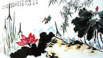 国画 荷花
